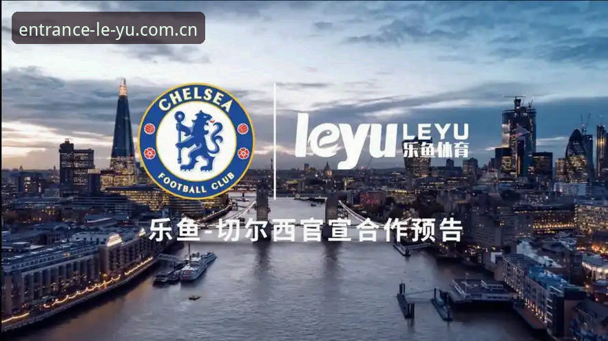乐鱼2026新版下载教程 乐鱼体育平台2026新版下载安装教程:从零开始的完整操作指南
